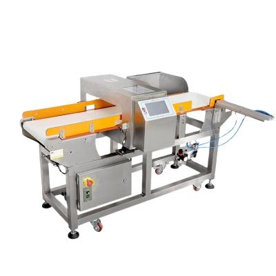 China Wholesale Food Security Conveyor X-Ray Detection Metal Detector For Industry 133*75*110 for sale