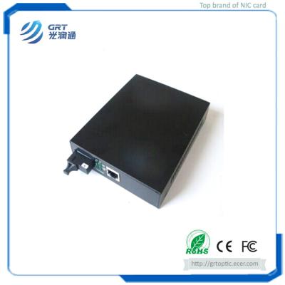 China Reliable 10/100M self-adaptive Ethernet Dual Fiber Optical Media Converter for sale