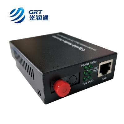 China 10/100/1000Base-Tx to 1000Base-Fx Dual Fiber FC RJ45 Gibagit Fiber Media Converter for sale