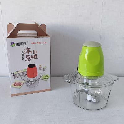 China Commercial Colorful Homemade Plastic Food Processor 2L Electric Cleaver Stuffing Machine Cooking Meat Grinders for sale