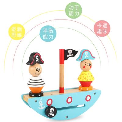 China Wholesale Pirate Toy China Wooden Stacking Balance Blocks New Design Wooden Balance Blocks For Kids Cheap Toys SLWY-0084 for sale