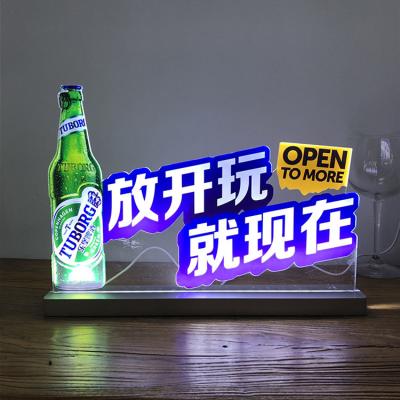 China Top Grade Acrylic With High Clear Acrylic Table Menu Restaurant Card Display Holder Led Flashing Light Stand for sale