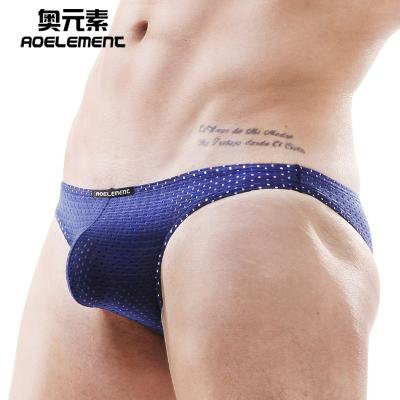 China Men's Sexy Low Rise Solid Color U Convex Body Mesh Underwear Thong Smooth Sexy Tight Ice Silk Elastic Breathable Motion Men's Thong for sale