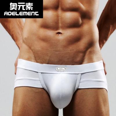 China Wholesale Men's Pouch Solid Color Panties Thongs Male Sexy Briefs Male Sexy Gay Jockstrap Thongs Breathable U Briefs Custom Made for sale