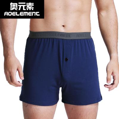 China Manufacturers Custom Made Men's Casual Underwear Boxer Shorts Cotton Breathable Wholesale Home Spot Underwear Boxer Shorts Men's Briefs and Boxers for sale