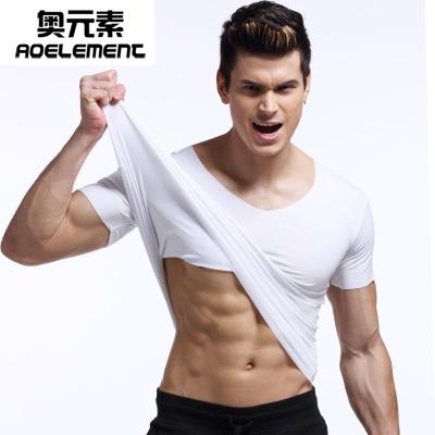 China Wholesale QUICK DRY Seamless Bodybuilding Muscle Shaping T Shirts Custom Short Sleeve Plain White Short Sleeves Blank Sublimation T Shirt for sale