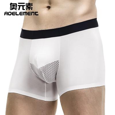 China Breathable Trunk Ice Elephant Vein Spermatic Rope Separation Underwear Mens Silk Bullet Bag Boxer Pants Scrotum Support Boxer Shorts for sale