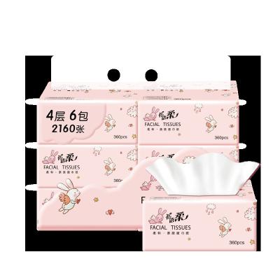 China Custom High Quality Soft Packed Virgin Wood Pulp Box Tissue Soft Facial Tissue for sale