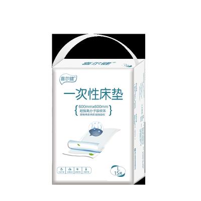 China Hot New Products Embroidered Disposable Absorbable Baby Underpad For Bed for sale