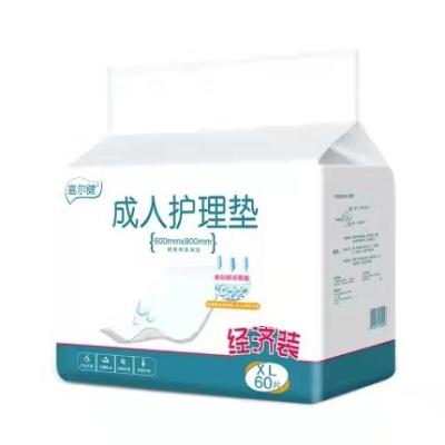 China Printed Ultra Soft Baby Care Disposable Under Pads Waterproof Incontinence Pad Underpad Used Hospital Bed Cushion Sheets for sale