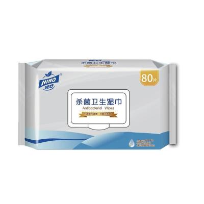 China Spunlace New Model Customized Portable Wet Wipes Hand Cleaner Sanitary Cloths for sale