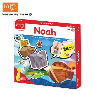 China Educational Educational Toys from Toy Other Children Cognition Training for sale