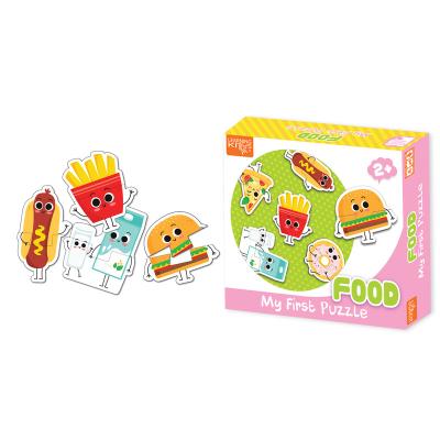 China Other Educational Puzzle Toys and Hobbies 2 Years Up My First Food Puzzle 23.5*20.5*5cm for sale