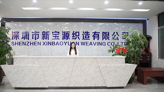 Verified China supplier - Shenzhen Xinbaoyuan Weaving Co., Ltd.