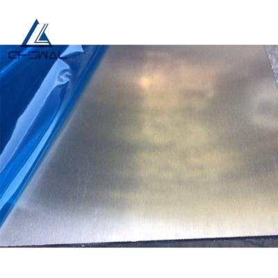 China Construction 2024 5052 5083 Marine Aluminum Sheet Price 10mm Thick Mirror Aluminum Sheet for sale