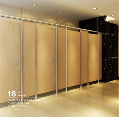 China Furniture Aogao 83 Series HPL Commercial Office Toilet Commercial Partition Wall for sale