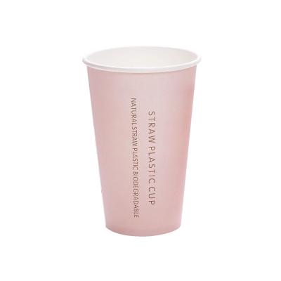 China Recycled Materials Custom Logo 14oz Disposable Paper Cups For Coffee for sale