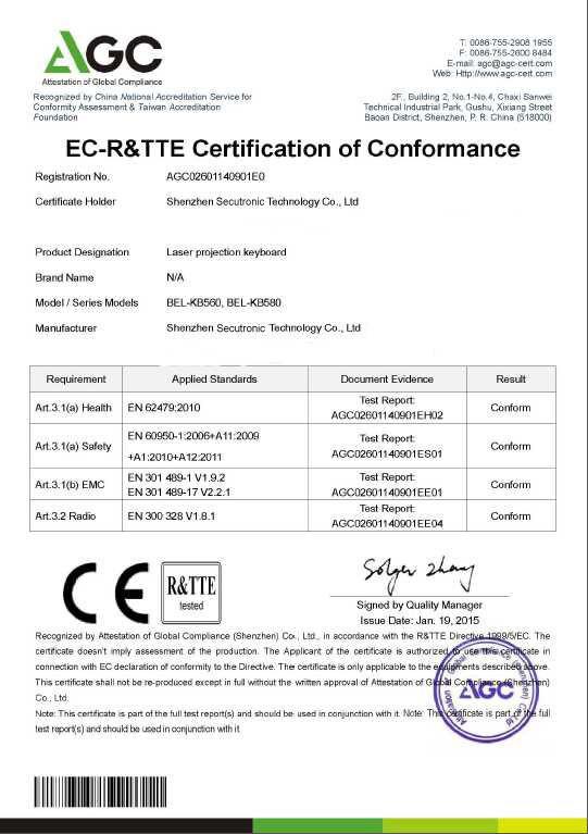 EC-R&TTE - Shenzhen Secutronic Technology Co., Ltd.