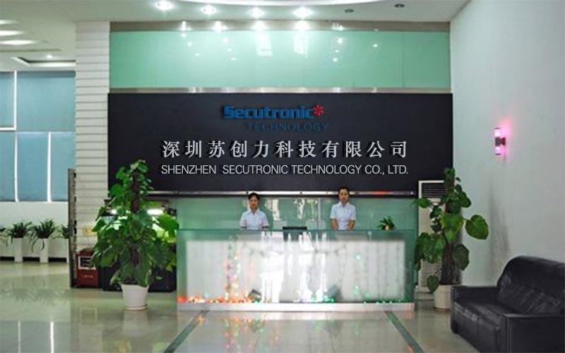 Fournisseur chinois vérifié - Shenzhen Secutronic Technology Co., Ltd.