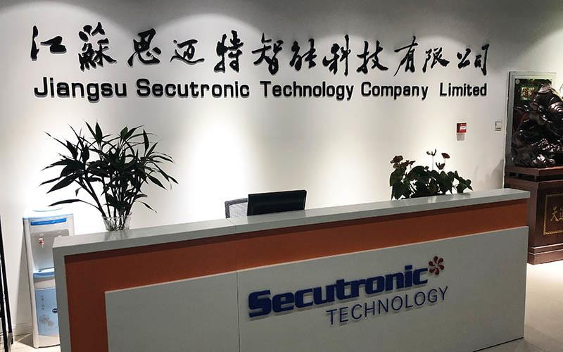 確認済みの中国サプライヤー - Shenzhen Secutronic Technology Co., Ltd.