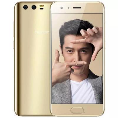 China 2 Chips Cell Cellular Mobile Phone 5.15 Inches Huawei Honor 9 Kirin 960 3200mAh 20MP for sale