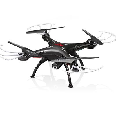 中国 SYMA X5SWのリモート・コントロール無人機のヘリコプターWiFi FPV 6 -軸線4CH Quadcopter 販売のため