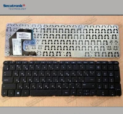 China Pavilion 15 15T Hp Notebook Keyboard Replacement New Condition 12 Months Warranty for sale