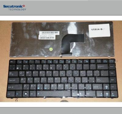 China ASUS A43s K43S Laptop Computer Keyboard Replacement Wired Type Black Glossy Frame for sale