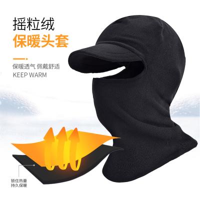 China Warm fleece autumn and winter mask recycling hood thickened outdoor wind and cold ski mask CS mask multifunctional ski mask for sale