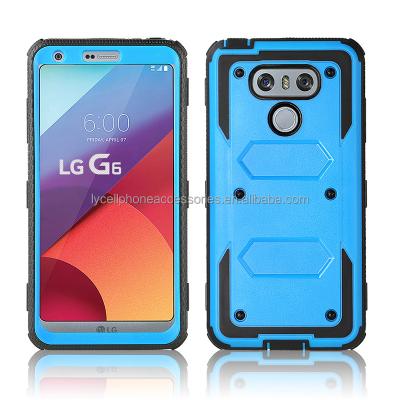 China Dirt-resistant dual-layer hybrid cover device with integrated screen protector and holster combo case for LG G6 for sale