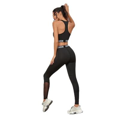 China Breathable Two-Piece Set Private Label Yoga Top And Mesh Leggins Sport Fitness Custom Workout Yoga Set for sale