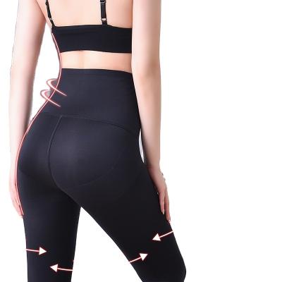 China Breathable Custom Logo Butt Gaiters Waist Crotch Fitness Binding Hip Crotch Sports Yoga Lifting Pants Tummy Control Slimming Shape for sale