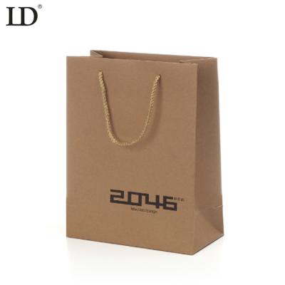 China Handmade Wholesale Cheap Custom Design Shopping Paper Bags With Your Own Logo Gift Paper Bag for sale