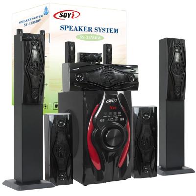 China 2022 Latest Wireless System 6.5 New Design Inch Mold 5.1 Home Theater System Private Theater for sale