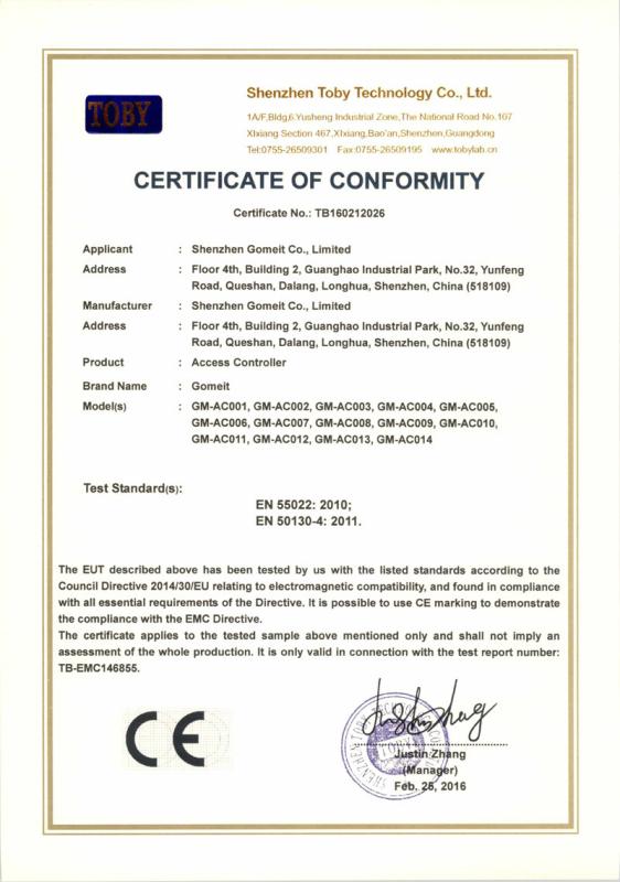 Access Controller CE Certificate - Shenzhen Gomeit Co., Limited