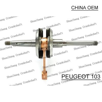 China Peugeot 103 103 Bicycle Spare Parts Engine China Custom OEM Peugeot for sale