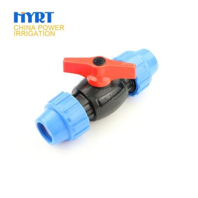 China Simple structure 32mm  High Quality pp compression Plastic PP coupling connect valve for irrigation system for sale