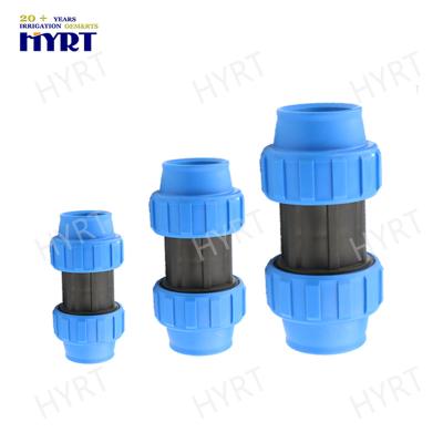 China Agriculture agricultural irrigation good quality  compression  pvc fitting irrigation for sale