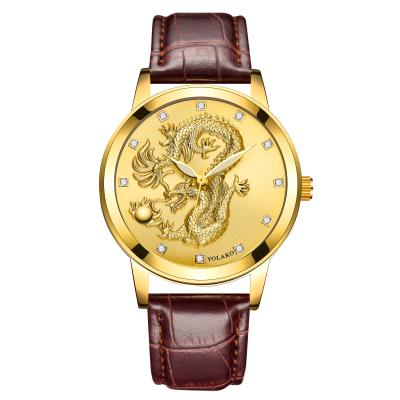 China Stain Online Alarm Men's Ali Sales Steel Band Dragon Pattern Alloy Steel Band Quartz Watch for sale