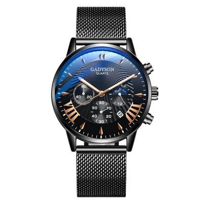 China Chinese Men's Automatic Date Time Analog-Digital Fit Men's Metal Mesh Strap Watch Sapphire Glass Display Watch for sale