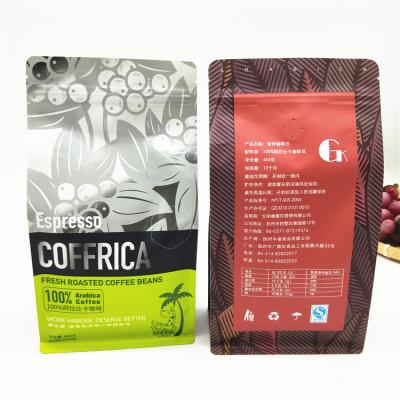 China Custom Printed Barrier Gusset Side Stand Up Zipper Coffee Packaging Flat Bottom Plastic Bags for sale