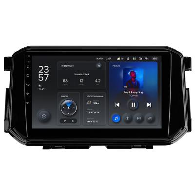 China TEYES X1 Amplifier For Nissan Terra Xterra 2018 - 2022 Android Stereo GPS Car Radio Multimedia VCR Navigation No Din 2din 2 dvd for sale