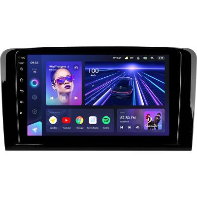 China TEYES CC3 amplifier for Mercedes Benz ML GL ML350 GL320 X164 2005 - 2009 stereo car radio multimedia player navigation no din 2din 2 dvd for sale