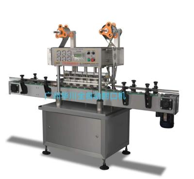 China Food Sealer Capping Maker for sale