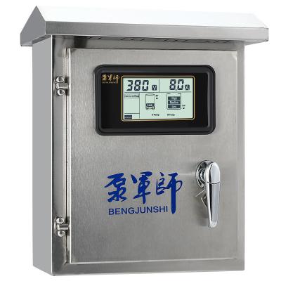 China Other A2 4kw/415VAC Electrical Drainage Pump Controller Dual Water Pump Control Panel Tank Submersible Level Electric Sewage Control System for sale