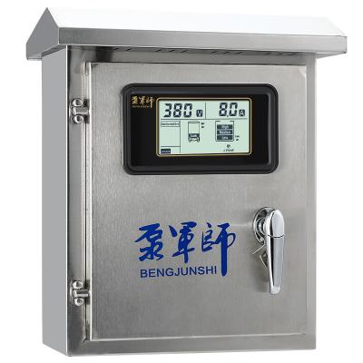 China Irrigation and agriculture 380 volt 4kw home water pump controller for sale