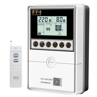 China Other Smart Home Single Phase 2.2kw Water Pump Controller Automatic Pump Remote Control Panel Box for sale