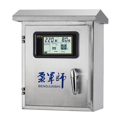 China Other 4KW Single Phase Single Phase Farm Irrigation Water Pump Economical Multifunctional Intelligent Control Panel for sale