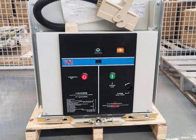 Κίνα VS1-12 τριφασική δύναμη 630A 25KA διακοπτών 12KV 50hz ηλεκτρικού εξοπλισμού κενή προς πώληση