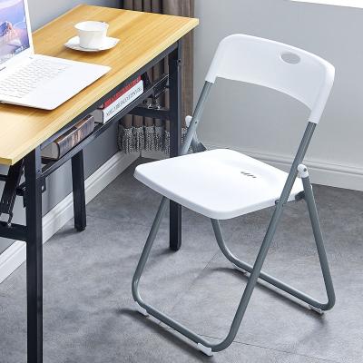 China Plastic Folding Chair Foldable Home Dining Chair, Outdoor Portable Event Meeting Backrest Computer Chair for sale